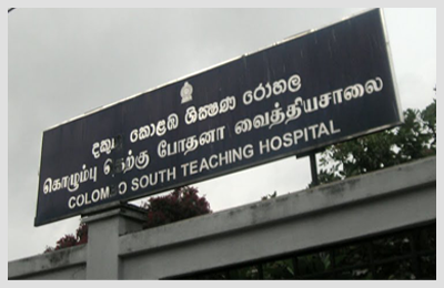 Colombo South Teaching Hospital