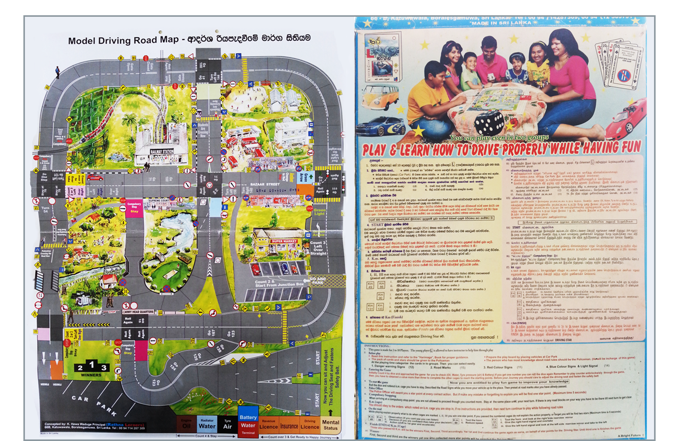 Road Sign Monopoly Game